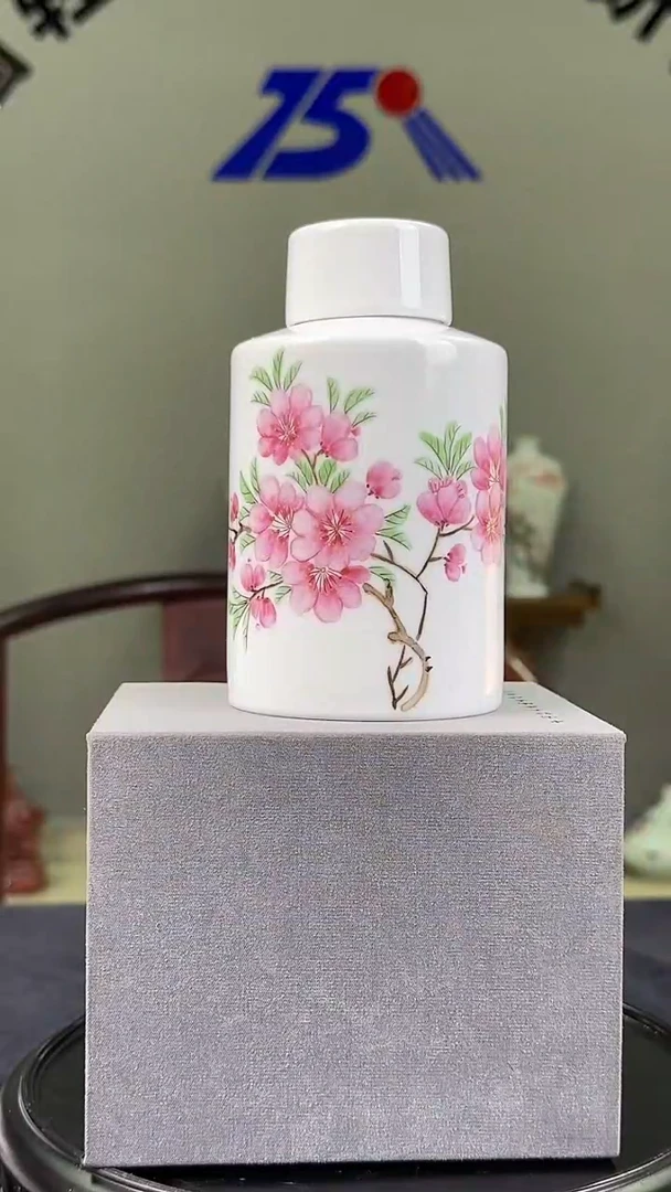 罐甄选-水点桃花醒茶罐