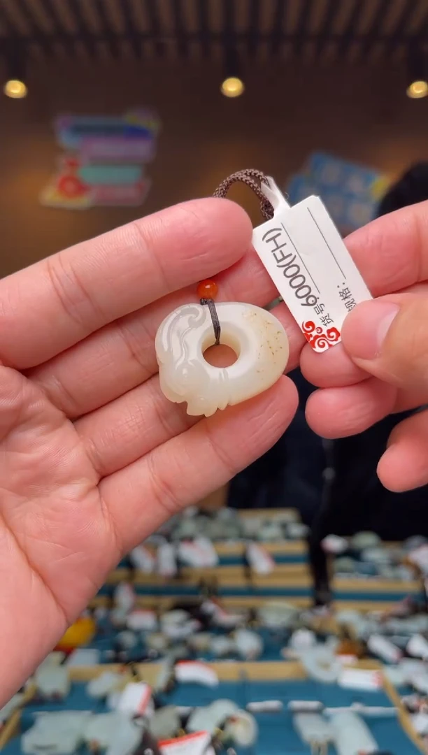 【闪购商品】和田玉吊坠未镶嵌FH