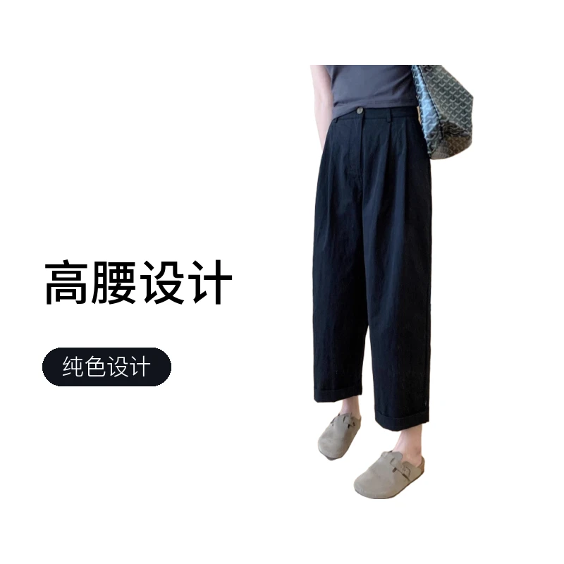 豆腐裤！高织高密水洗棉遮胯直筒休闲裤2025夏季薄款高腰九分裤女