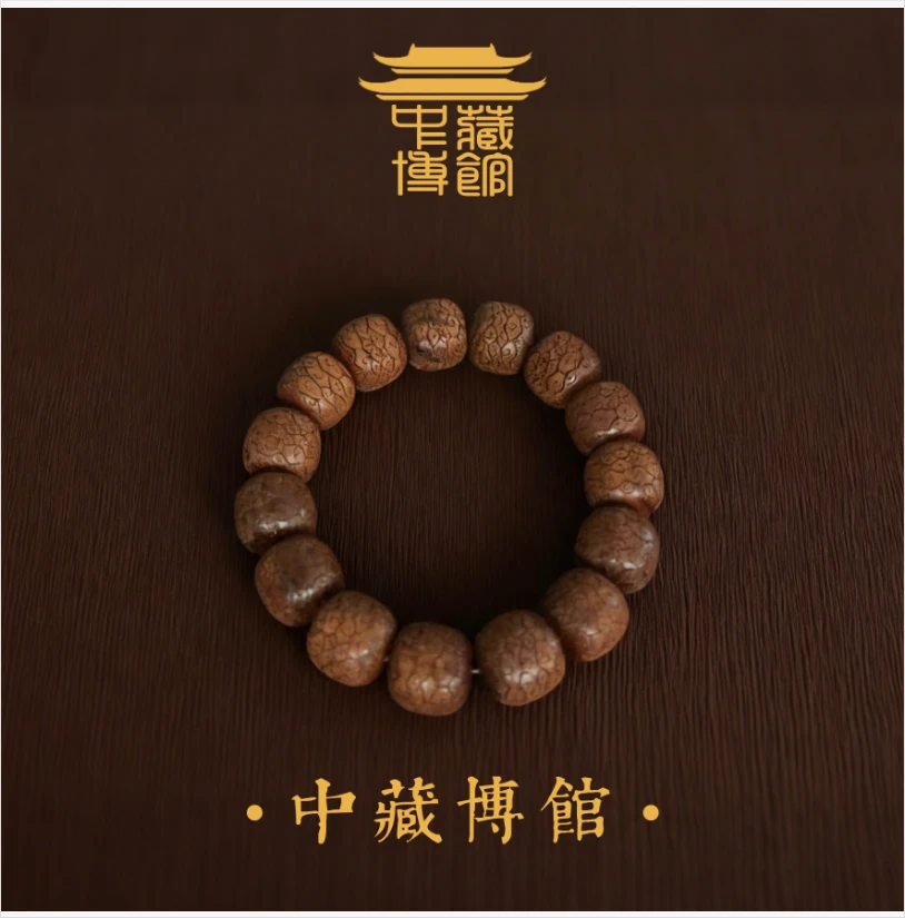名贵文玩金星血檀10*108颗