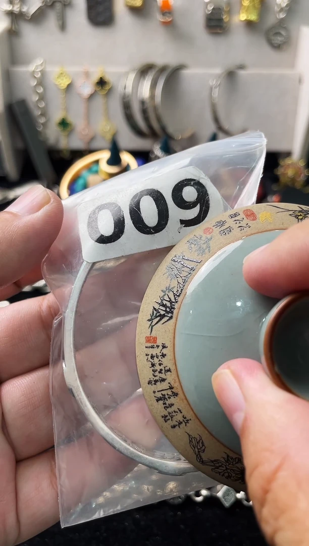 G****.闪购商品如图所示
