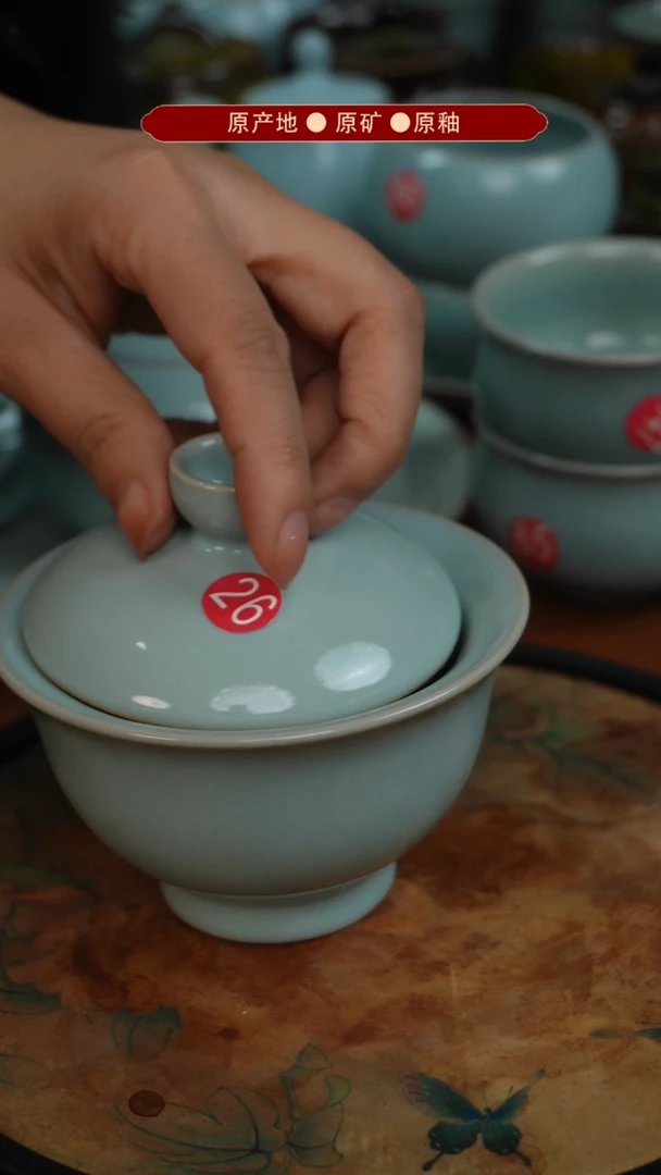 【闪购商品】杯原矿原釉原地生产发货 瑕品