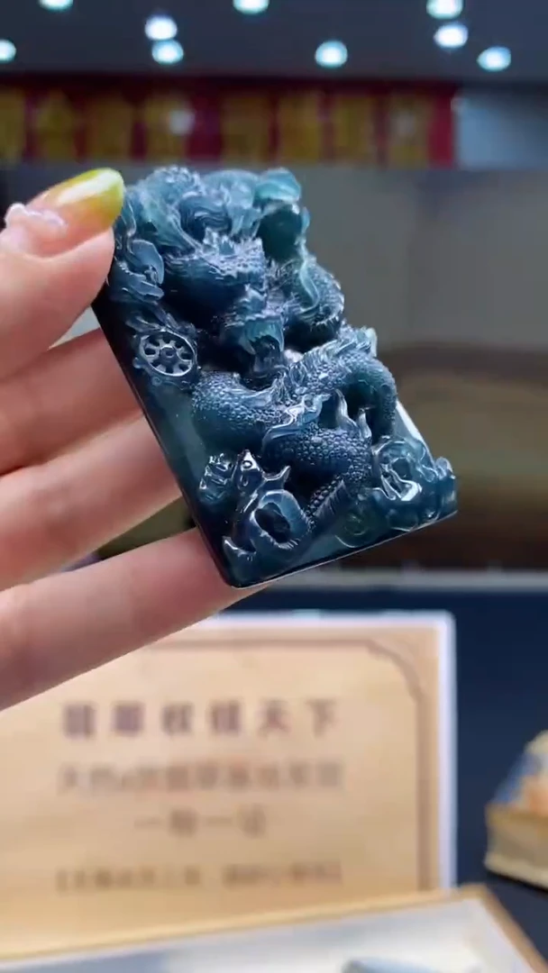 定制翡翠未镶嵌********727