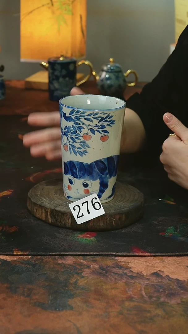 茶碗.........茶碗.........微瑕276