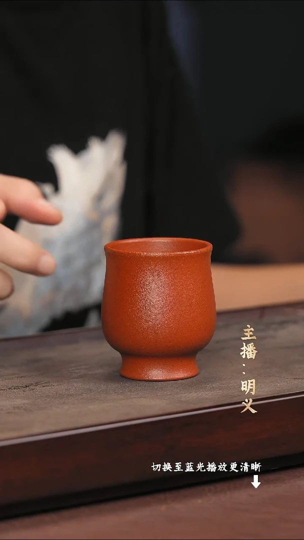 茶壶紫砂黄龙正砂朱砂