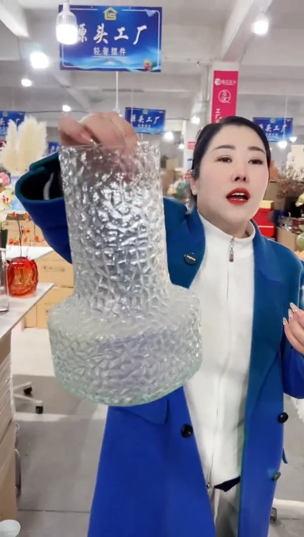 【闪购商品】玻璃花伴你花瓶微瑕-LD6A9