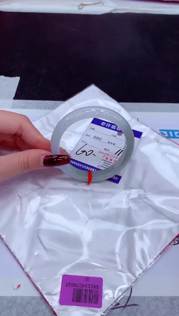 【闪购商品】翡翠手镯未镶嵌11111111