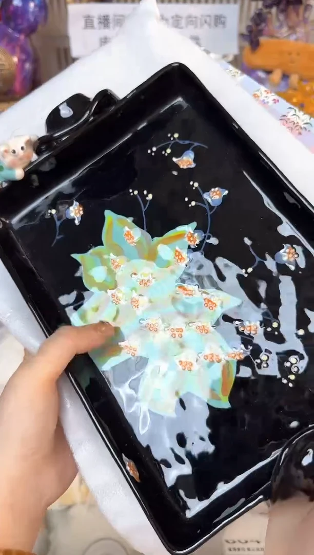 瓷片565默认微瑕15包邮库存1件