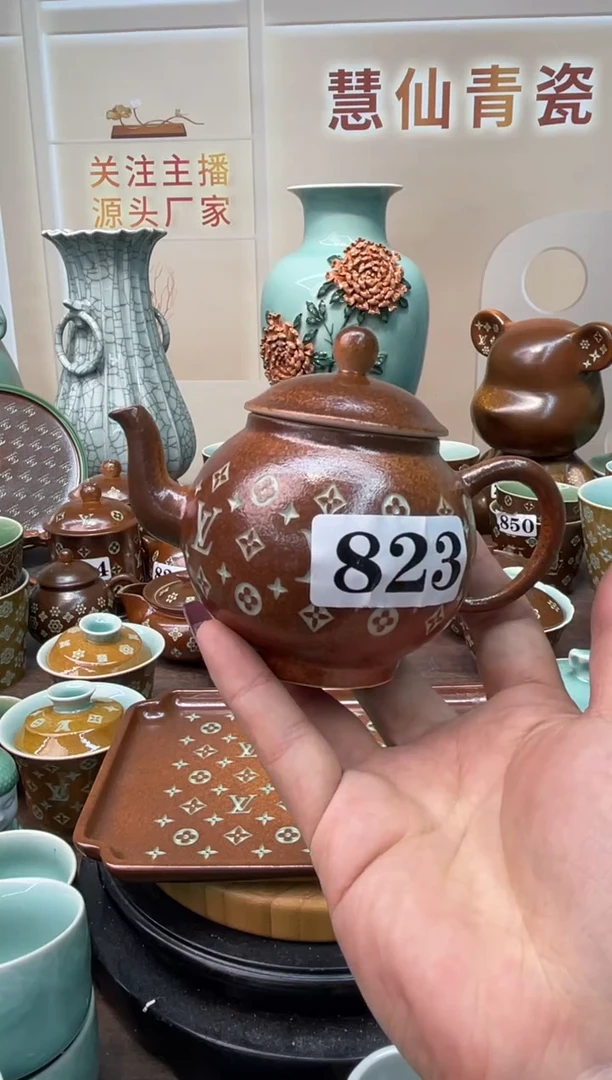 瓷 慧仙青瓷 龙泉青瓷大促 不分正暇