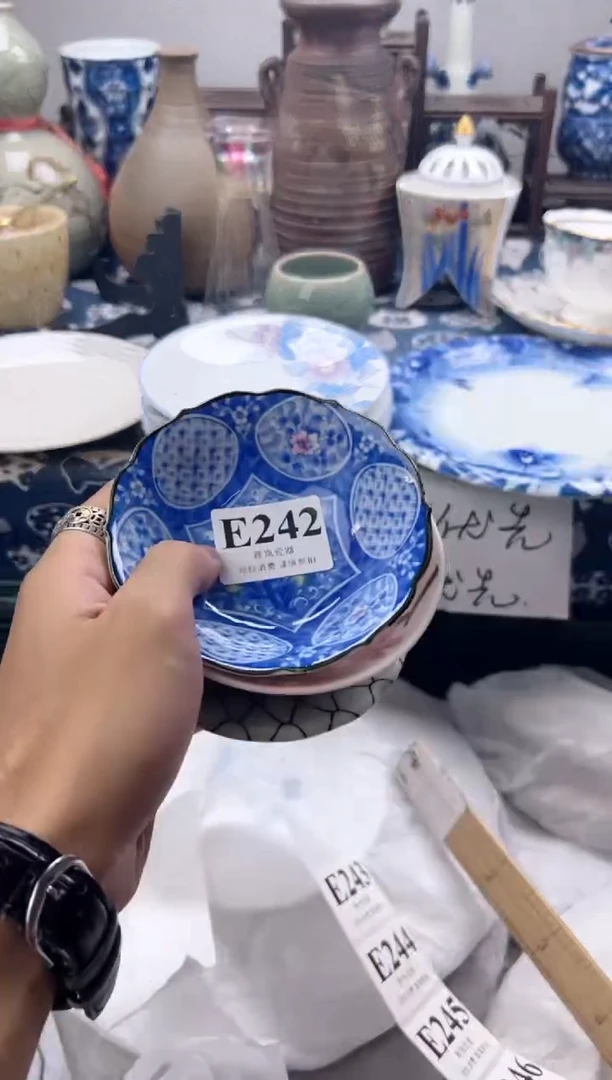 瓷片十**幺  E242