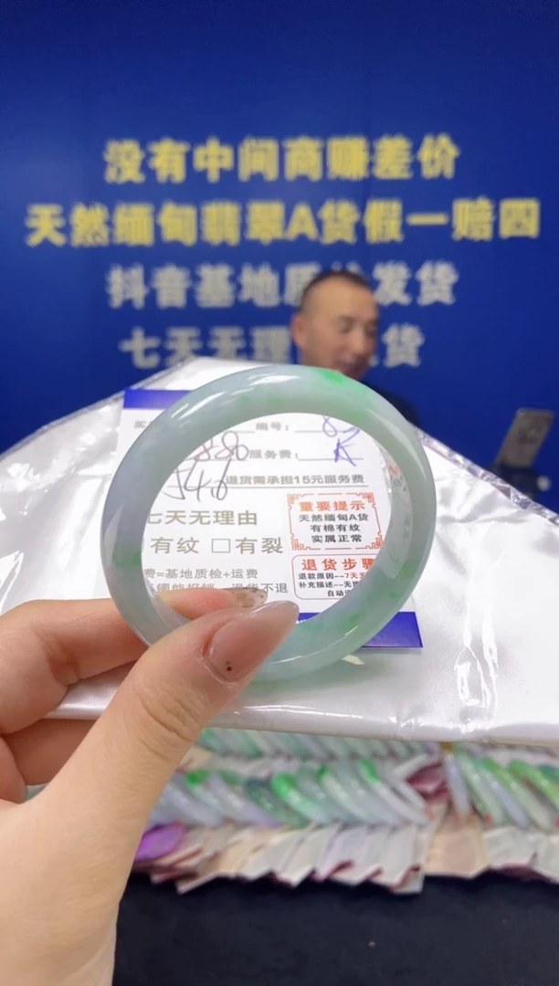 未镶嵌手镯翡翠翡翠手镯单样发一83