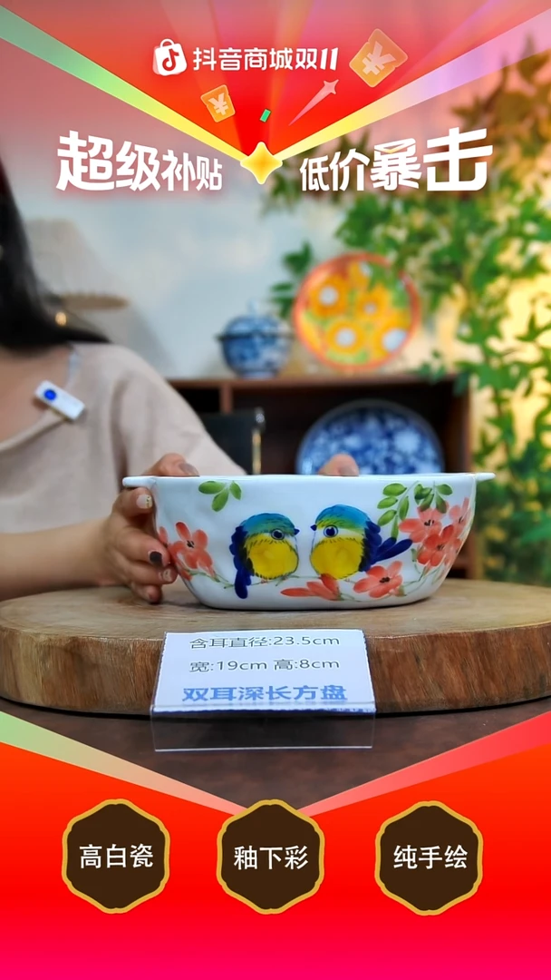 盖碗白泥景德镇手工手绘陶瓷【食品级】