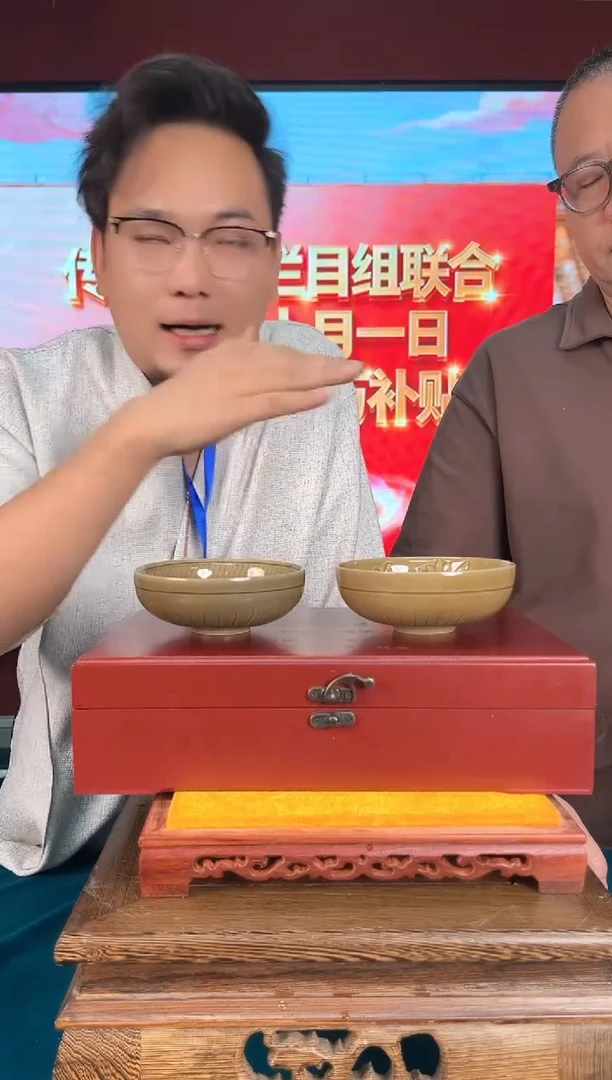 摆件景德镇陶瓷摆件流水43