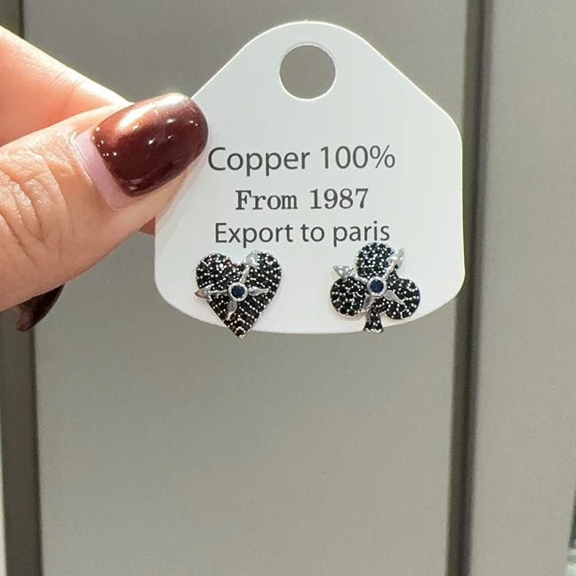 铜合金合成锆石耳饰 ES-509时尚小众爱心梅花耳钉