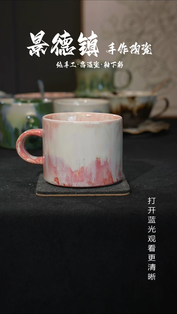 原创景德镇手工高温陶瓷792