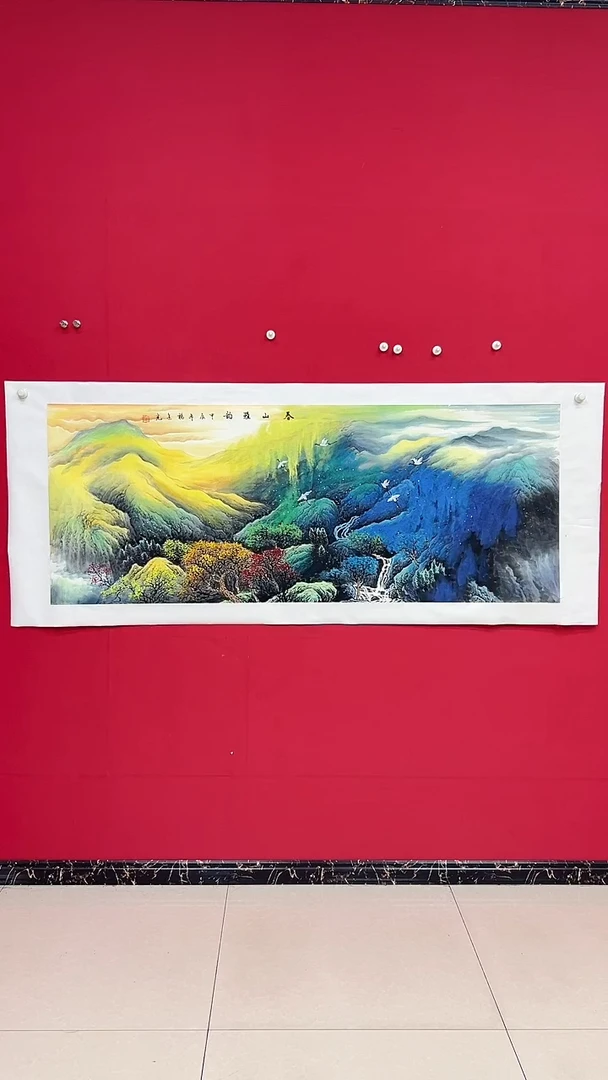国画杨金光/山水/宣纸/国画