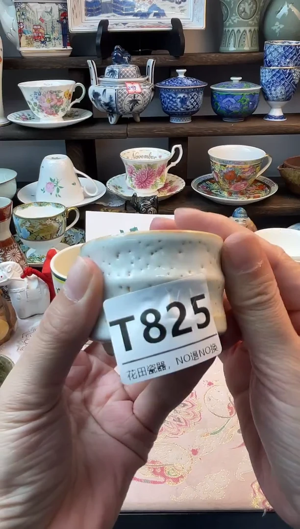 瓷片用****5T825不退不换.感谢理解