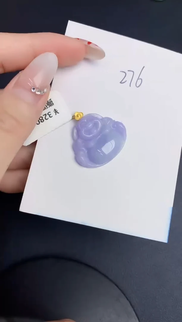 【闪购商品】翡翠颈饰18K金镶嵌000000000000