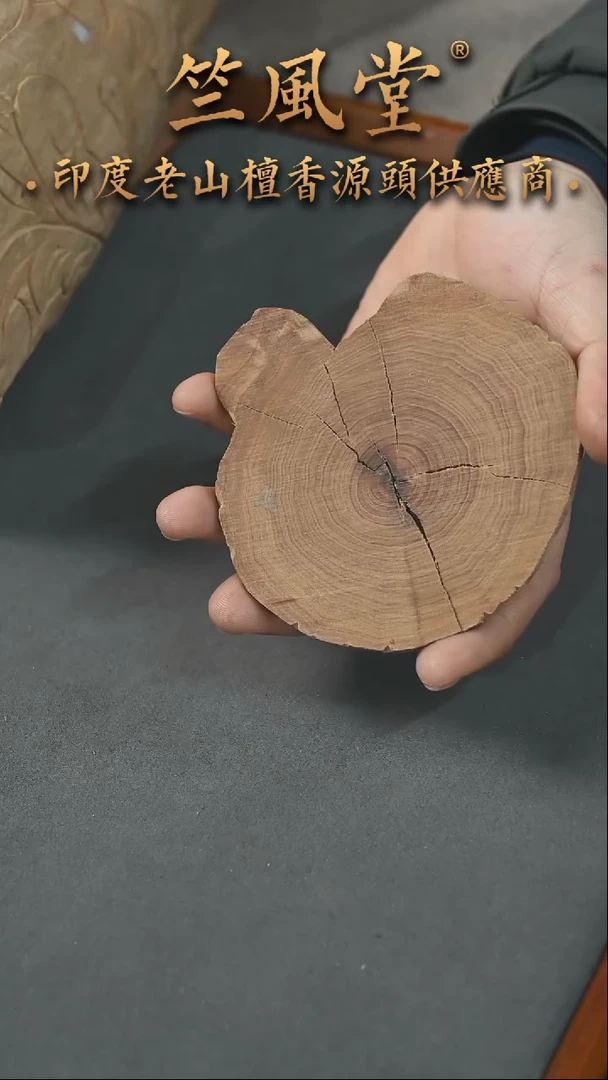 【闪购商品】檀香木手串/手链【众筹1011横纹老型珠】希莫加手串定金