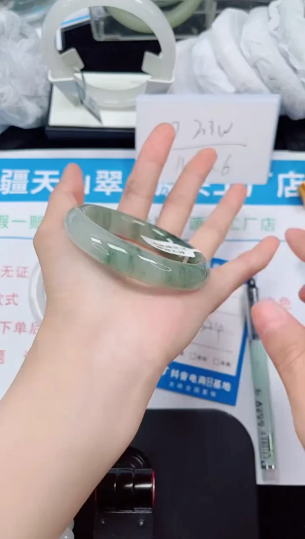 未镶嵌手镯石英质玉208-53/54
