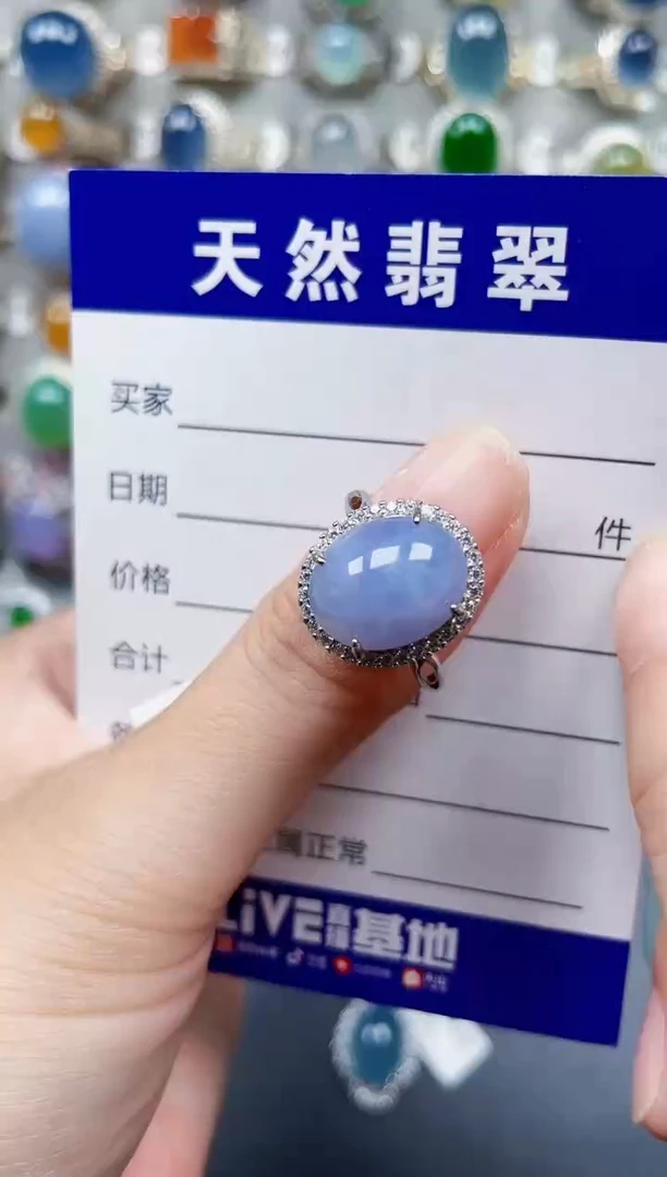 银S925镶嵌戒指翡翠595