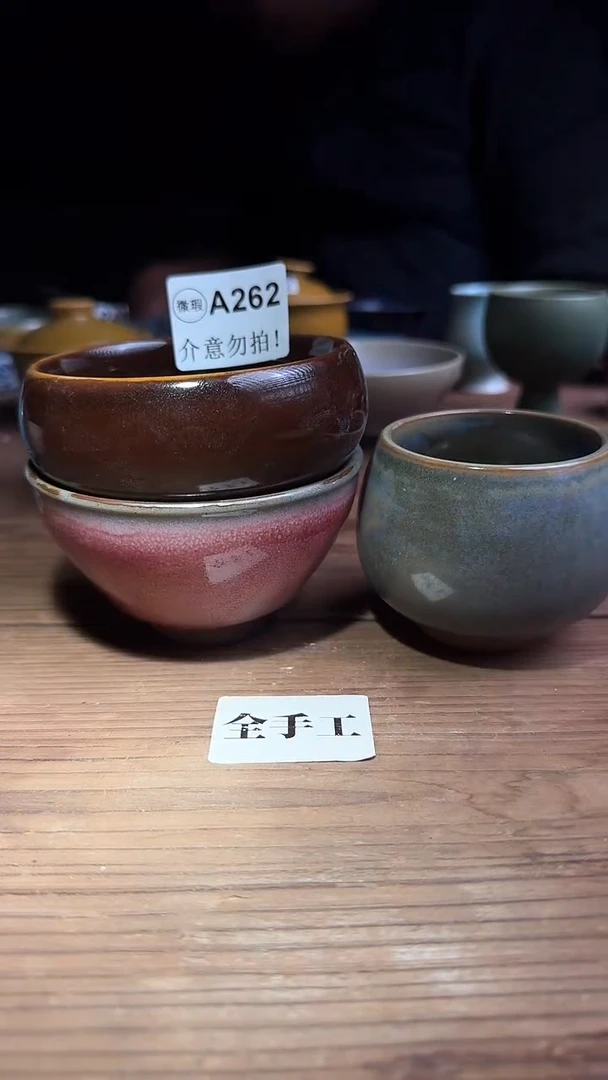 婺州龙窑烧制技艺3只（A262