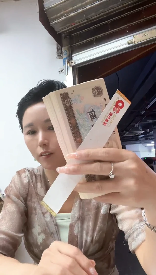 805 红光蓝鹤 刀货 号码随机