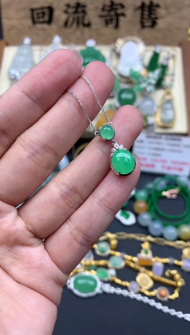 【闪购商品】翡翠颈饰18K金镶嵌322-中国好珍宝