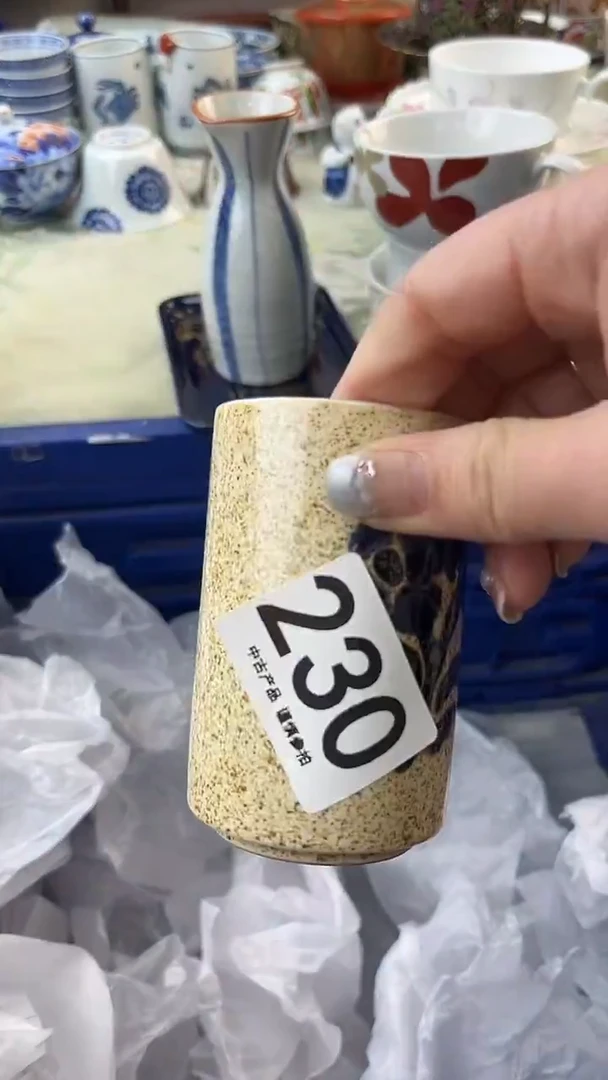 瓷片猪*蹄230.......