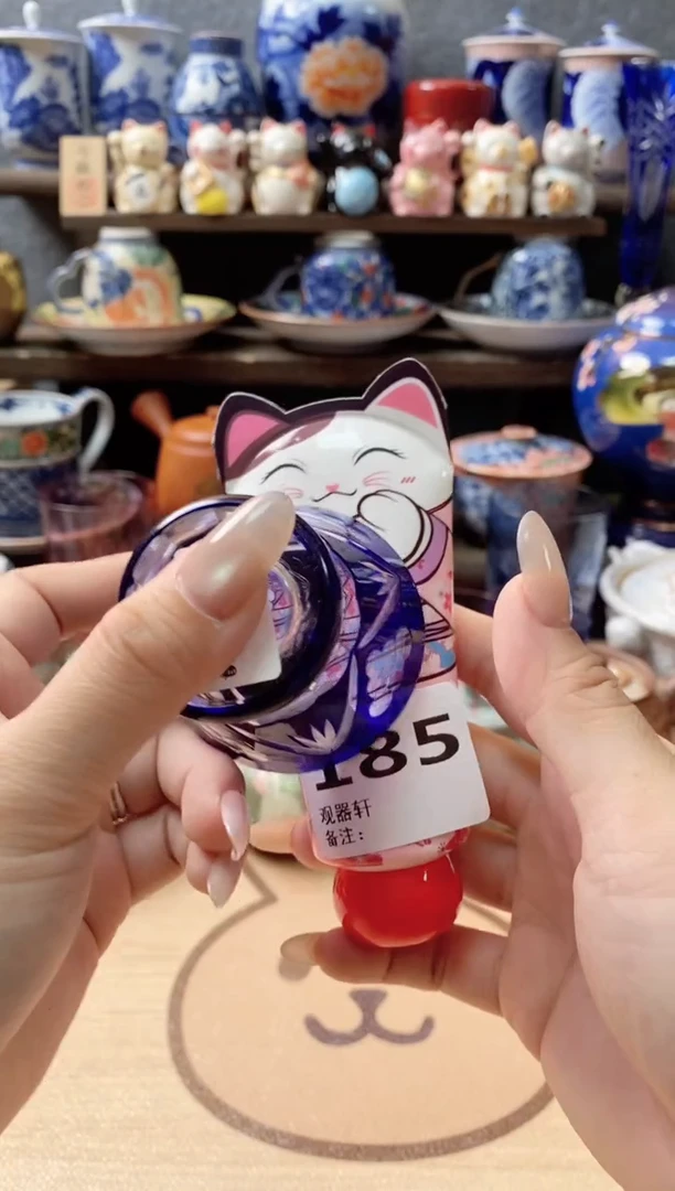 瓷片185观器轩欢迎您