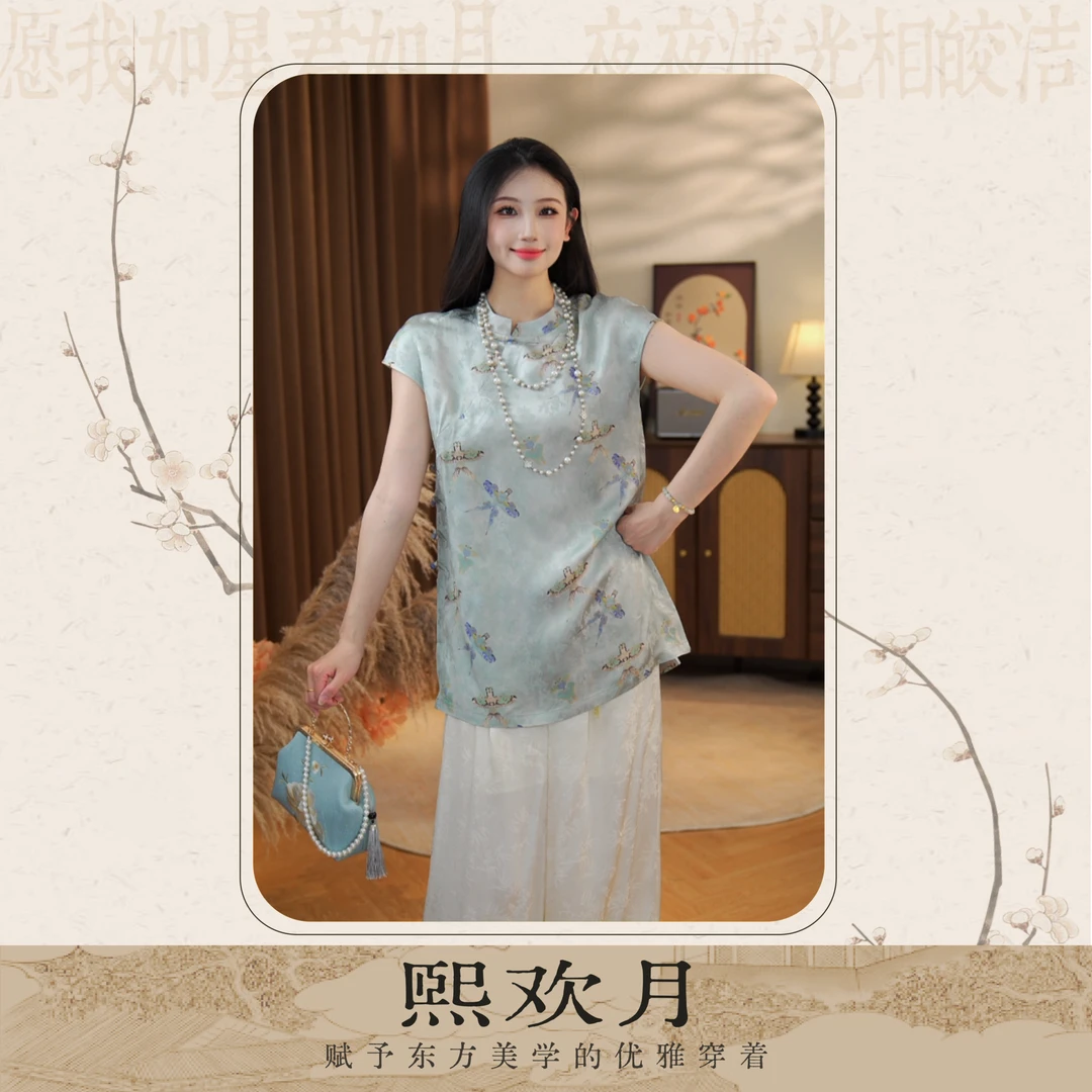 [纸鸢来信]新中式高定设计质感丝缎夏季女士小飞袖裙衫03327