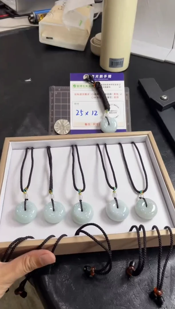 翡翠未镶嵌颈饰厚平安扣配绳6/多样性发其一CP