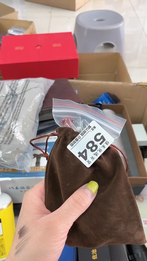海*润瓷器瓷器瓷器瓷器瓷器