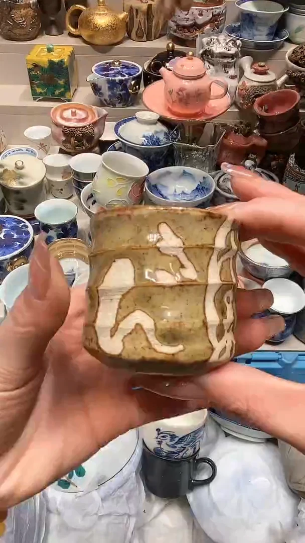 【闪购商品】龙弟嘎嘎漏的啊啊啊啊