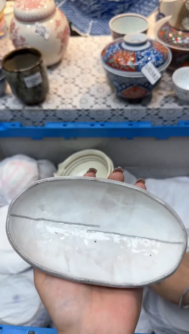 【闪购商品】405回流瓷器，默认微瑕，18包邮
