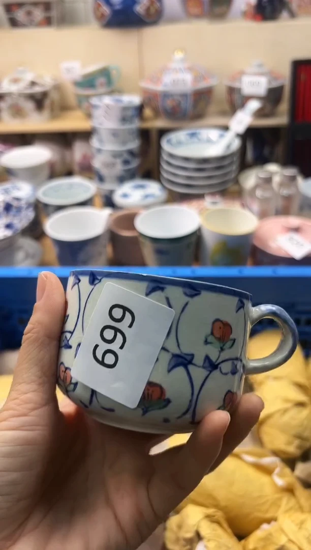 瓷片旧*你好你好你好你好你好你好