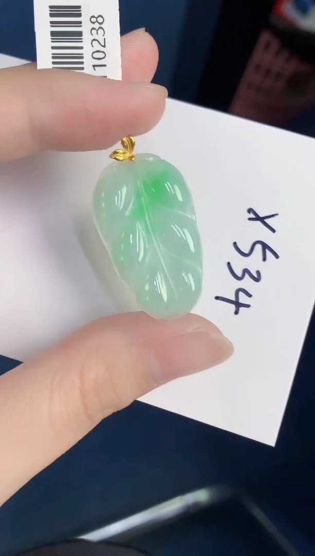 颈饰18K金镶嵌翡翠天然翡翠缅甸A货