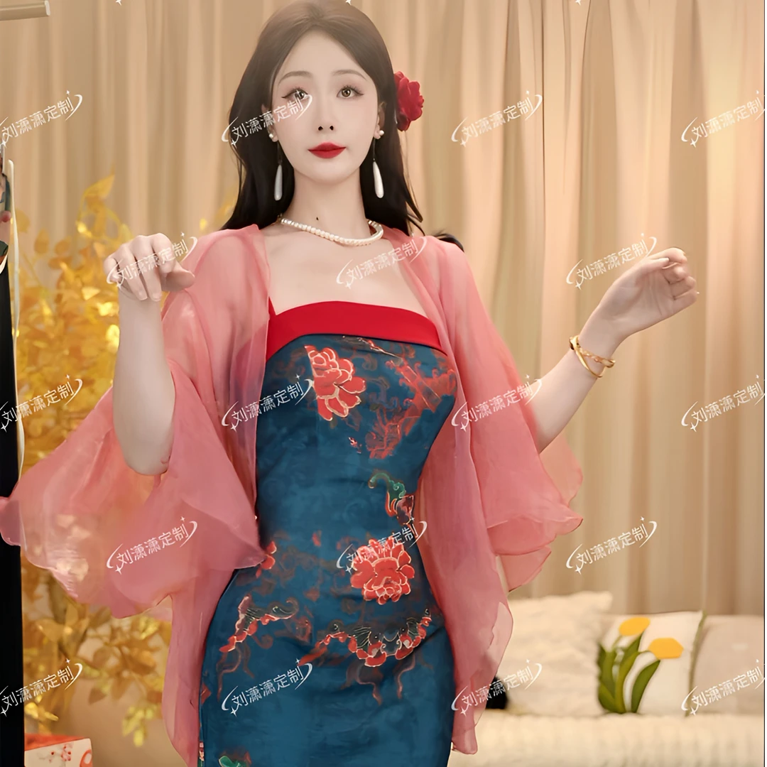 [小碟扑 中长款]新中式国风防晒披肩外搭罩衫上衣开衫防晒衣女夏