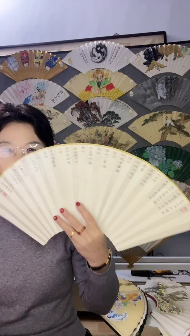 扇子九五寸十八方玉竹折扇  定风波