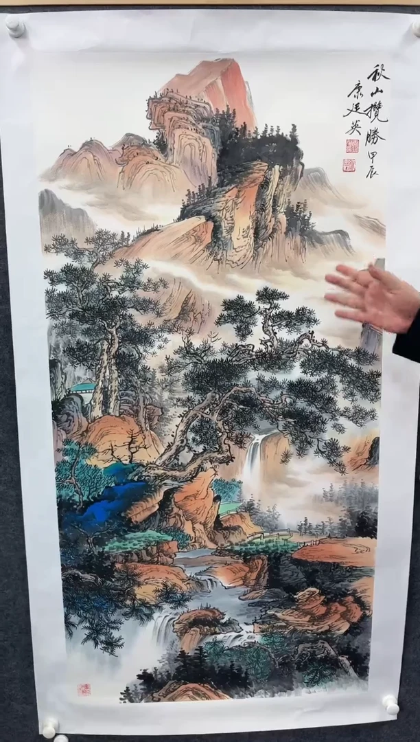 【闪购商品】绘画康廷英-四尺-秋山-1-1