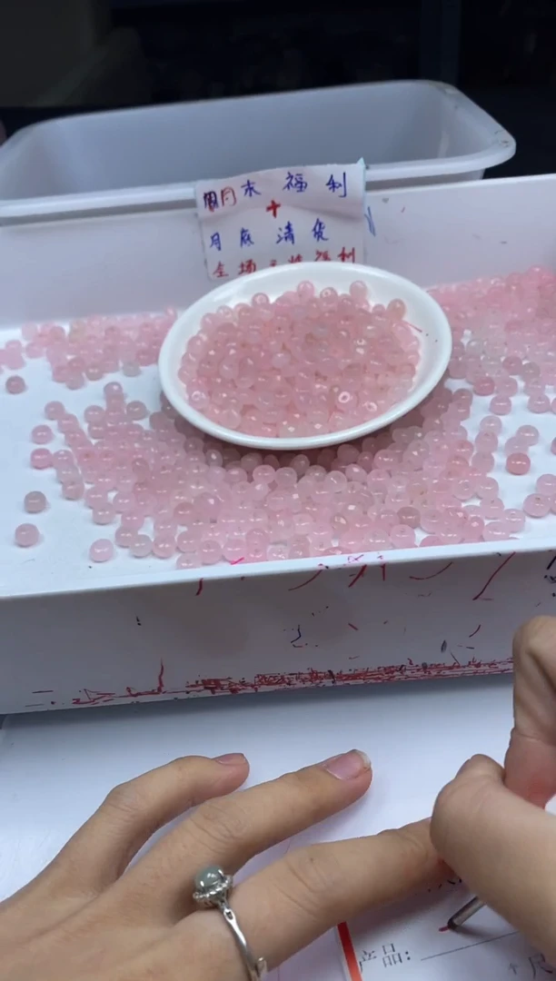 未镶嵌颈饰水晶w2430粉水晶切面8mm*30颗