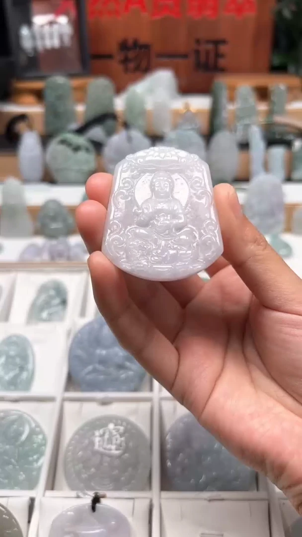 【闪购商品】翡翠颈饰未镶嵌天然A货翡翠1/18/39