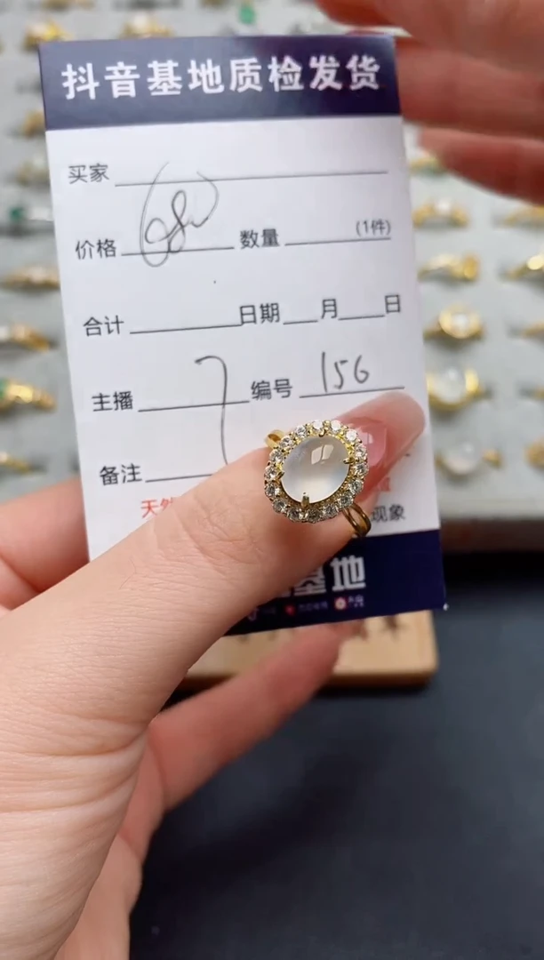 银S925镶嵌戒指翡翠.
