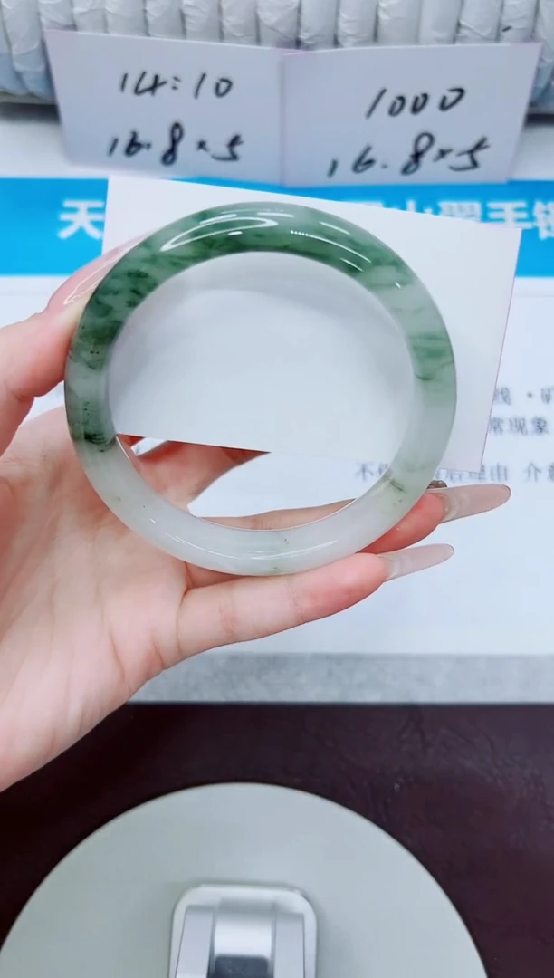 石英质玉手镯未镶嵌5/64.6