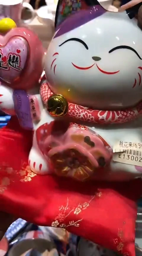 瓷片1111111111111@@1