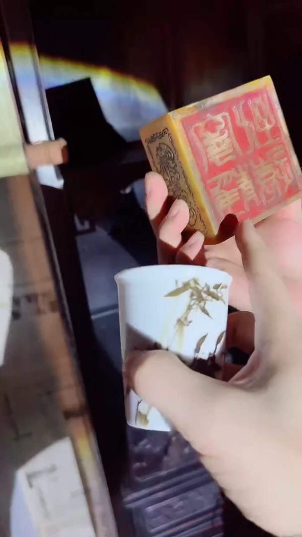 瓷片景德镇现代陶瓷 流水87