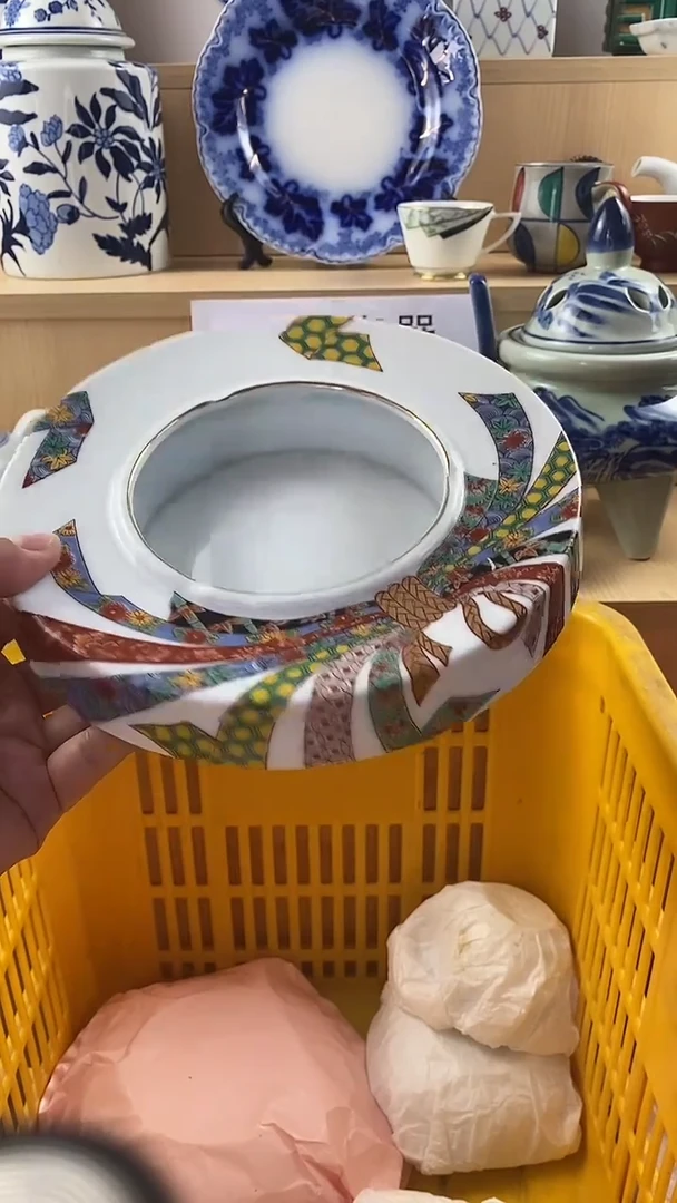 瓷片新号开播 满18包邮  no退no换看好再拍