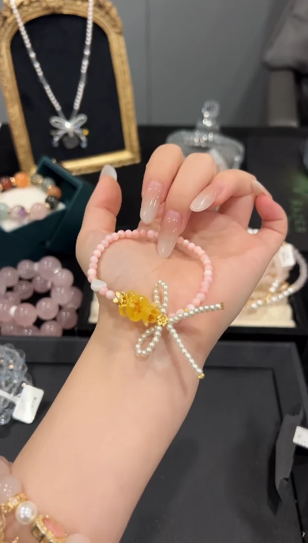 水晶手链未镶嵌蜜蜡小熊➕粉贝珠手串