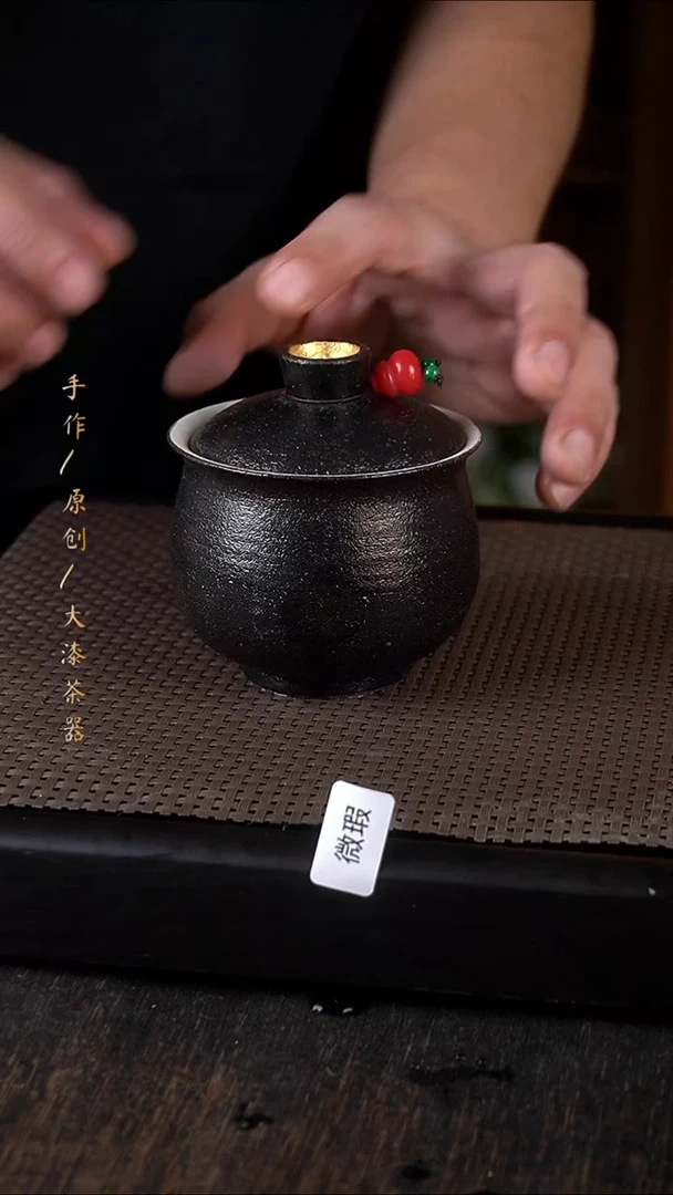 850小康茶器小康茶器浮力