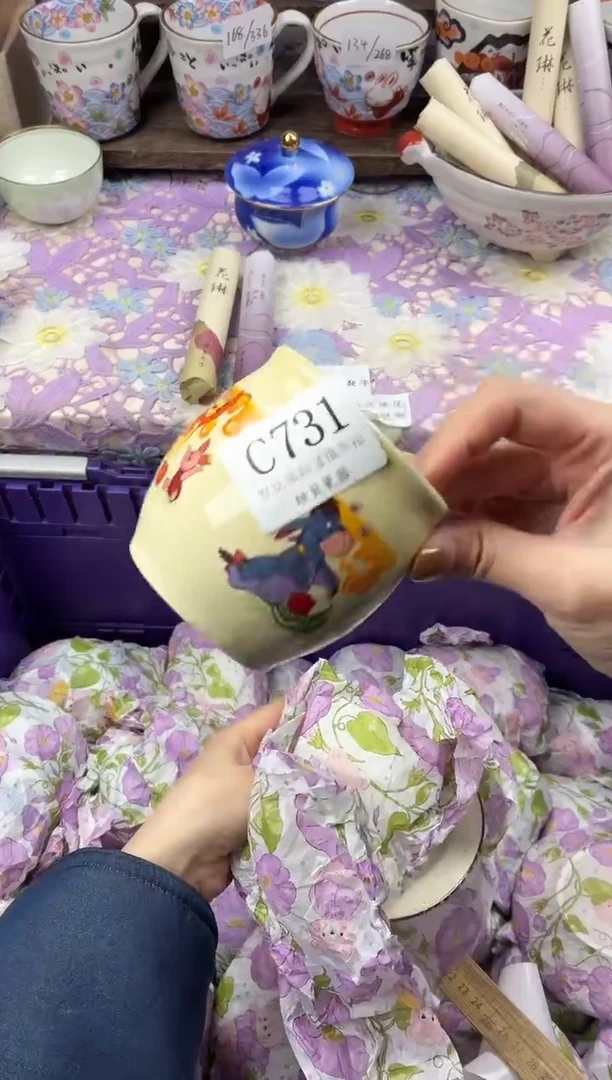 瓷片追*咪                     C731